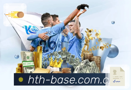 <strong>华体会</strong>App预览图