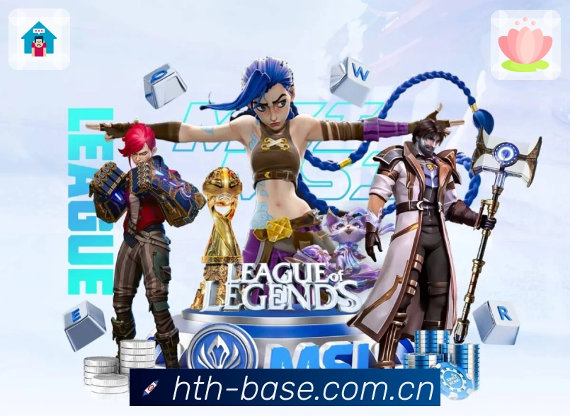 体育平台欢迎图